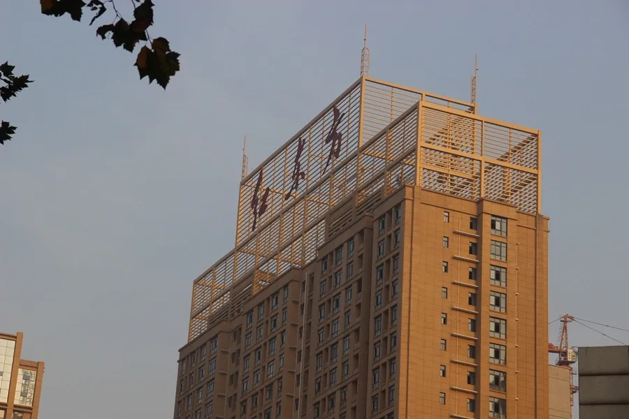 中迈红东方广场1室1厅1卫南朝向1300.00元/月出租