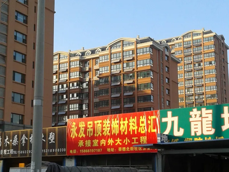 奥博家苑3室1厅1卫南北朝向800.00元/月出租