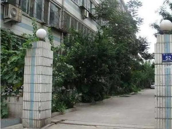 省中医第二宿舍外景图