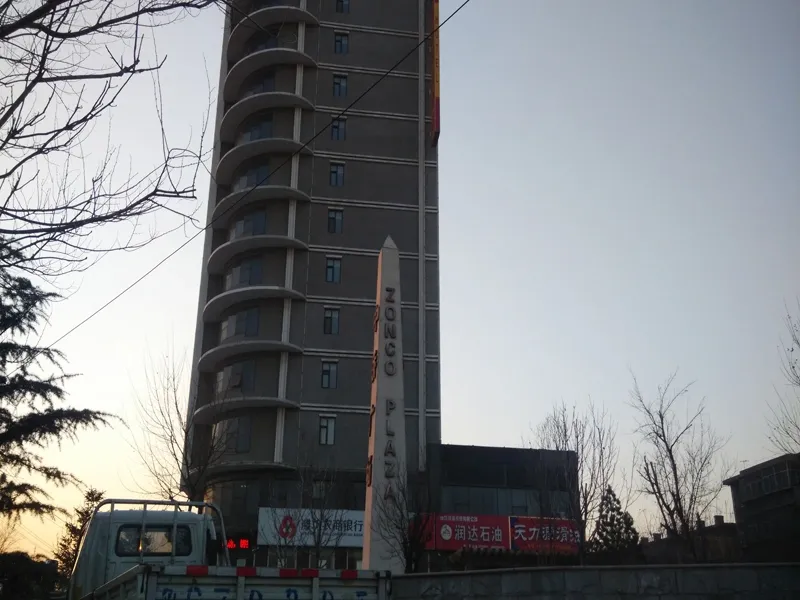 中侨广场1室1厅1卫南朝向800.00元/月出租