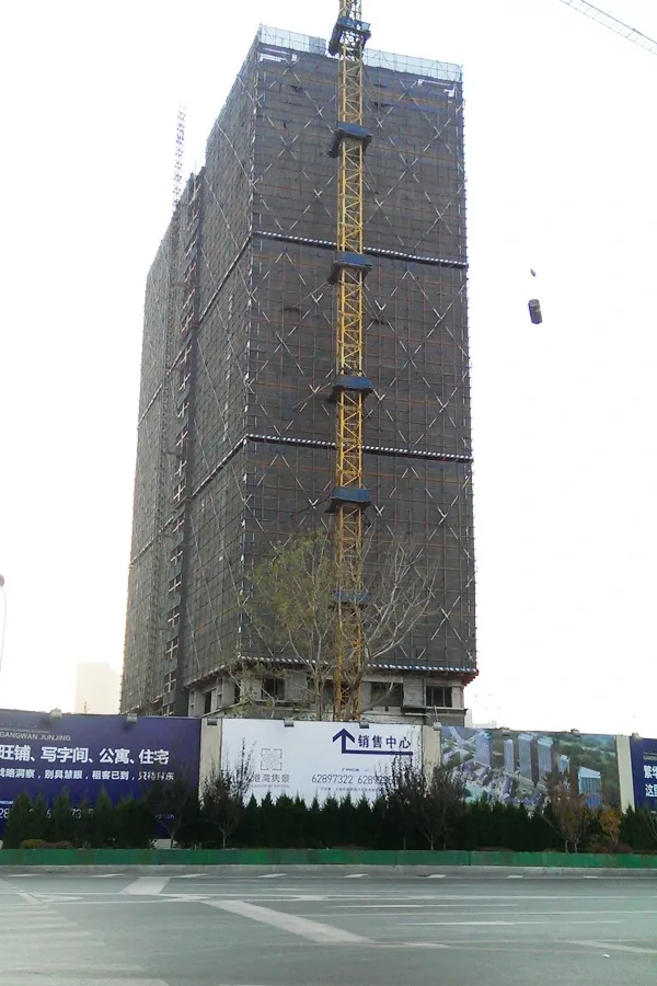 港湾隽景1室1厅1卫南朝向2300.00元/月出租