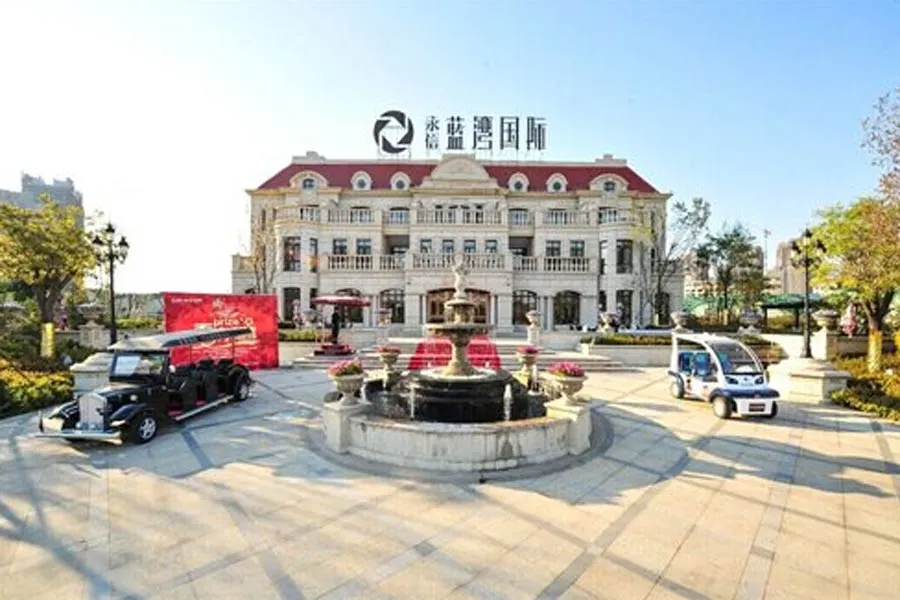 永信蓝湾国际外景图