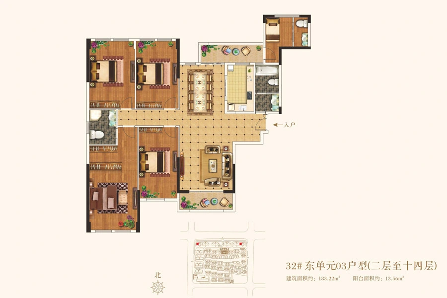 名门紫园户型图