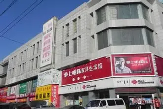 整租·蒙西文化广场 1室1厅 南