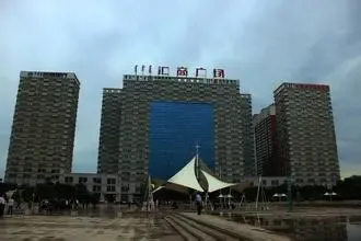 汇商广场1室1厅1卫西朝向1300.00元/月出租