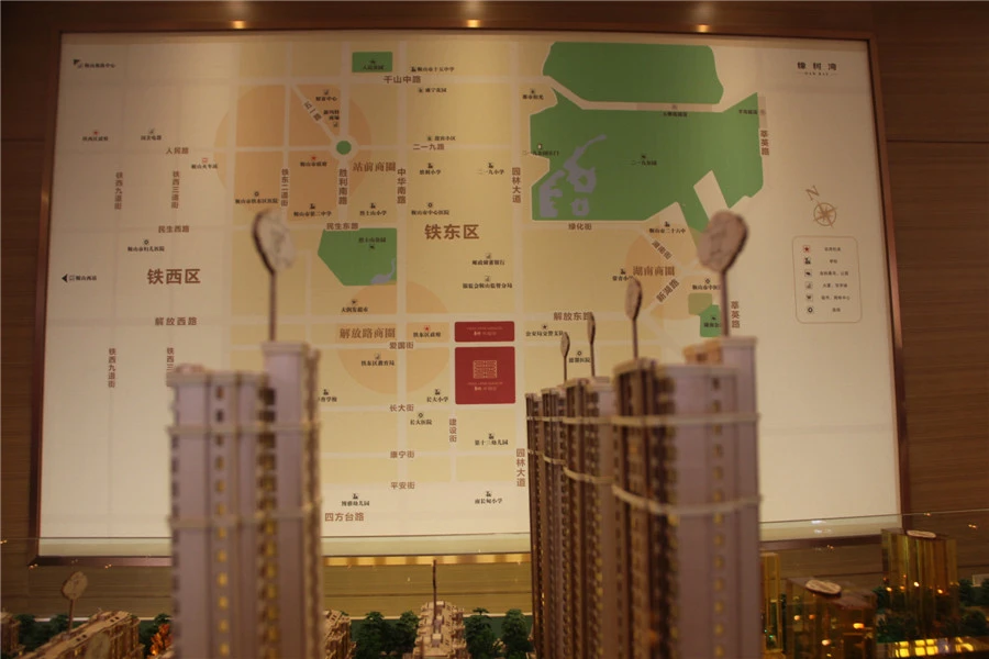 实景图:沙盘实景图（2015-02-10）