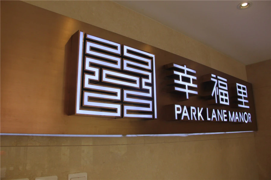 实景图:售楼处实景图（2015-02-10）