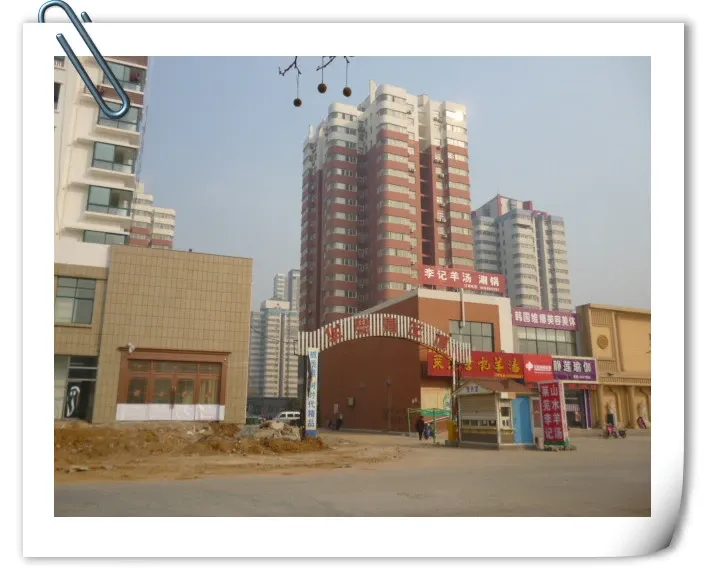 华易青年城2室2厅1卫南北朝向1400.00元/月出租