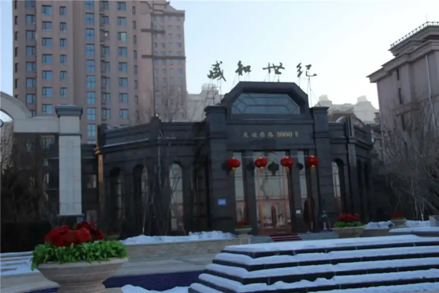 群立世纪与奇虎360_奇虎360搜索临沂_奇虎360搜索部