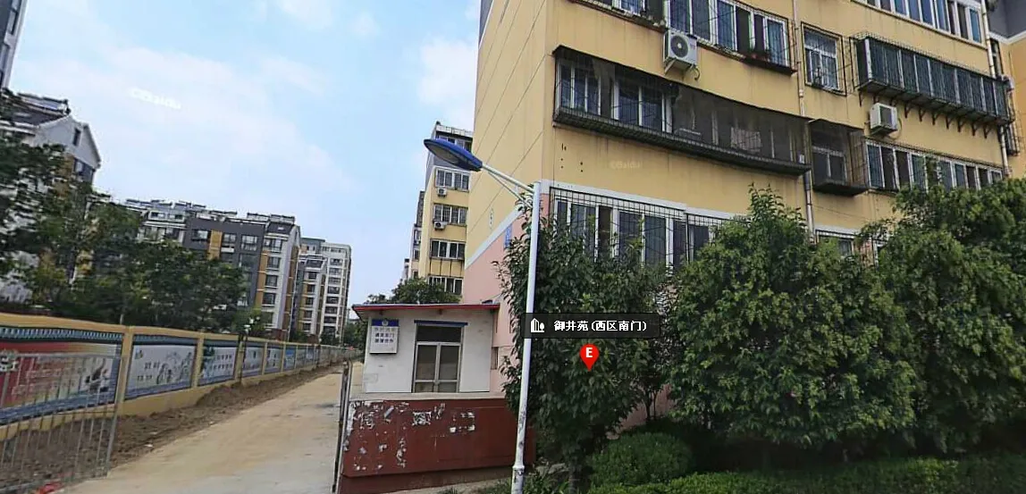 御井苑3室2厅1卫南北朝向1260.00元/月出租