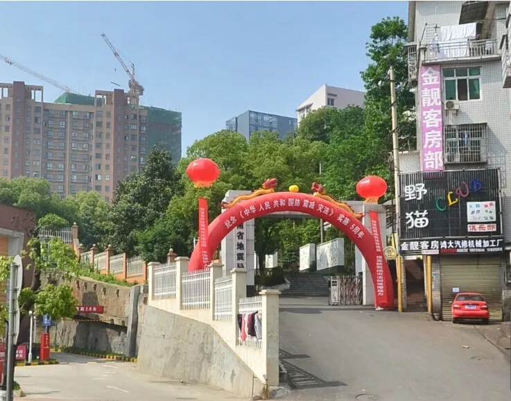地震应急住宅3室2厅2卫南朝向3000.00元/月出租