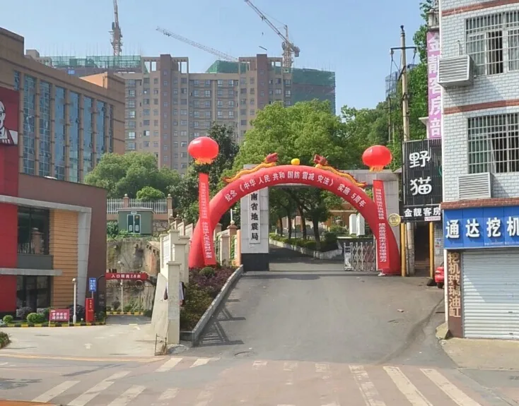 地震应急住宅3室2厅2卫南北朝向2300.00元/月出租