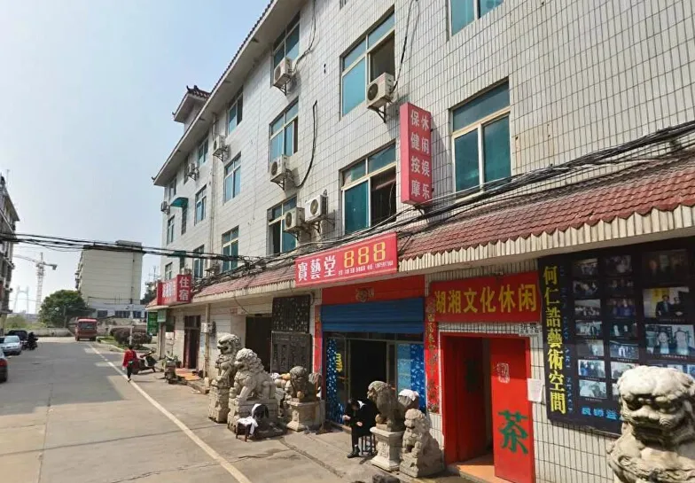 湖湘文化市场住宅楼3室1厅4卫南北朝向2200.00元/月出租
