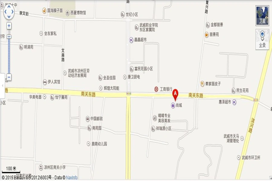 尚城华府三居在售 均价4338元/平_尚城华府-武威房天下