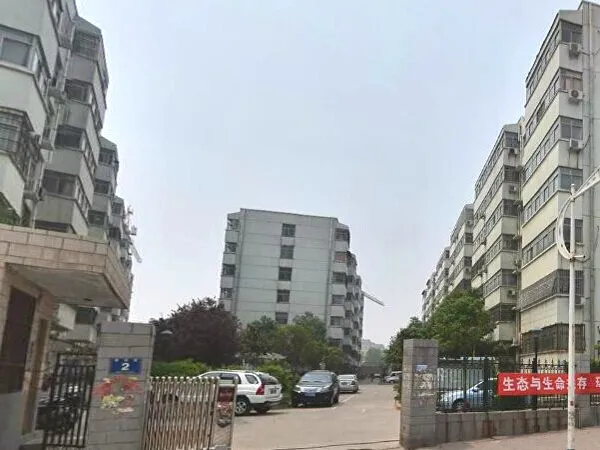 建华园3室2厅1卫南朝向1000.00元/月出租