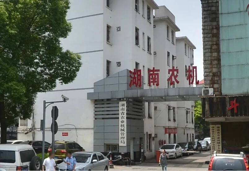 湖南省农业机械化管理局单位房2室1厅1卫南北朝向1600.00元/月出租