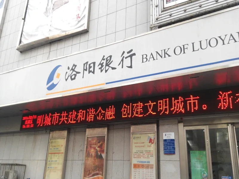 阳光中世家园2室2厅1卫南北朝向1500.00元/月出租