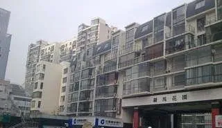 民航家属楼2室1厅1卫南朝向1000.00元/月出租