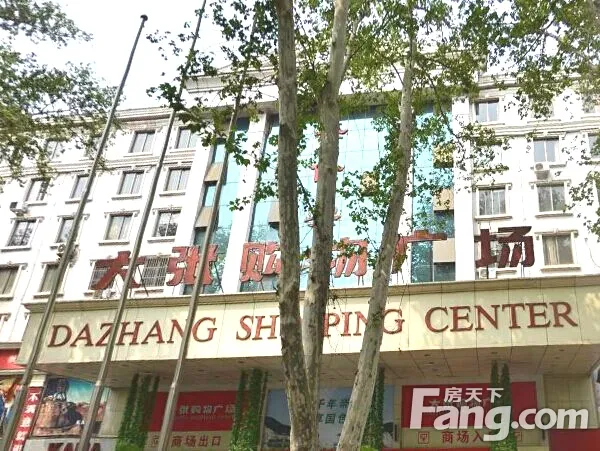 洛轴二十八号生活区3室1卫南朝向600.00元/月出租