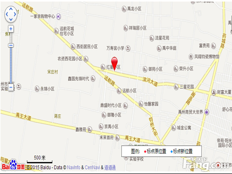 66分/5分 幼儿园:禹州市夏都科邦幼儿园 大学:新天地学校 综合商场
