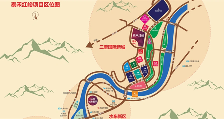 尤溪·泰禾红峪区位图