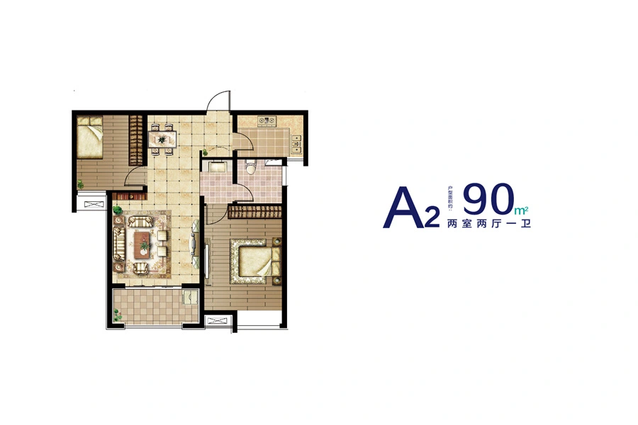 汉峪海风8#楼A2户型图 2室2厅1卫1厨 90.00㎡
