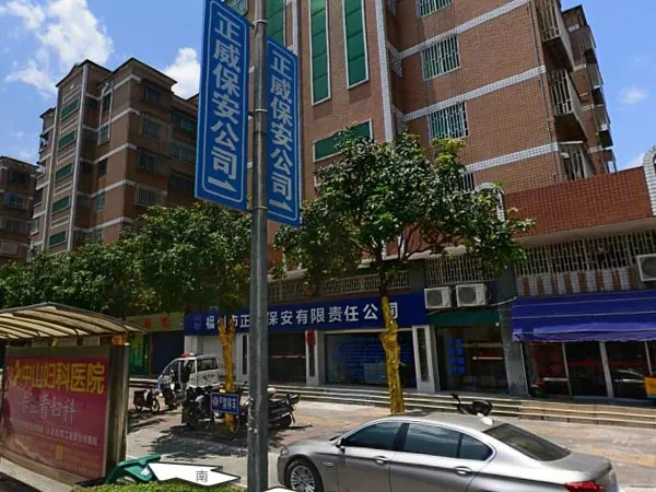 新达花园4室2厅2卫南朝向2100.00元/月出租