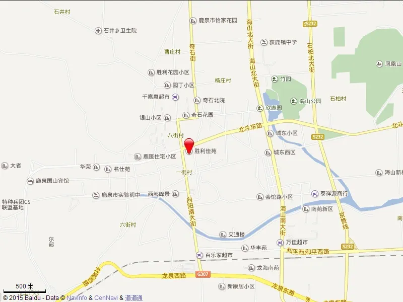 鹿泉小区房价