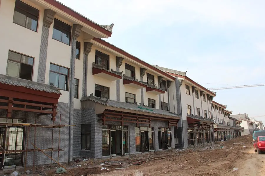 潍坊新房 安丘市楼盘 墨熙鼓巷 楼盘相册 墨熙鼓巷实景图 墨熙鼓巷
