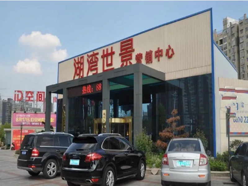 湖湾世景3室2厅2卫南朝向1400.00元/月出租