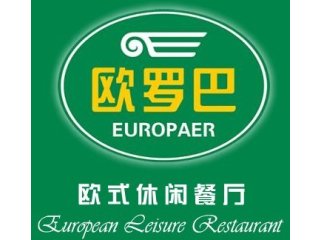 欧罗巴