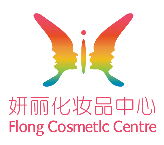 妍丽品牌logo