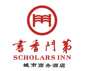 书香世家 书香门第 书香人家品牌logo