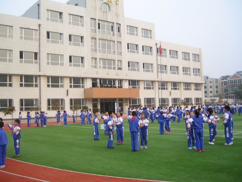 白云新村小学