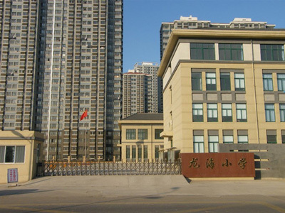 【烟台莱州市楼盘】_烟台莱州市新楼盘_烟台