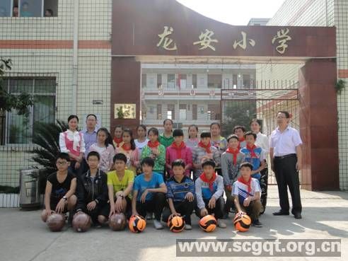 洛龙区龙安小学