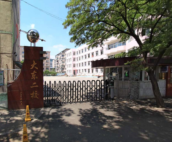 沈阳市盛京小学
