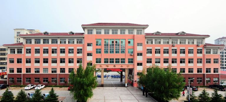 长峰小学