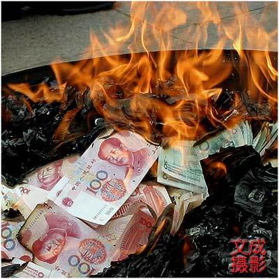 点击查看图片 点击查看图片