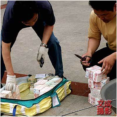点击查看图片 点击查看图片