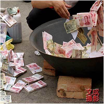 点击查看图片 点击查看图片