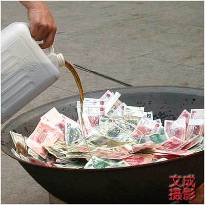 点击查看图片 点击查看图片