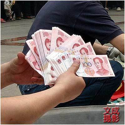 点击查看图片 点击查看图片