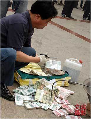 点击查看图片 点击查看图片