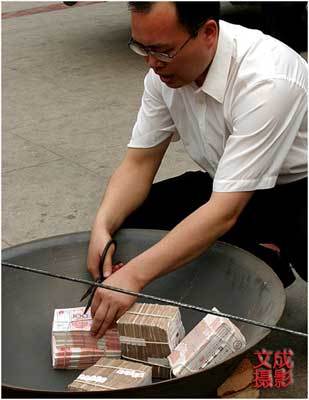 点击查看图片 点击查看图片