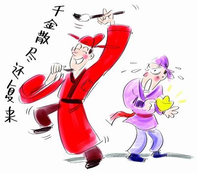 中国最具实力的吹牛城市 中国最具实力的吹牛城市