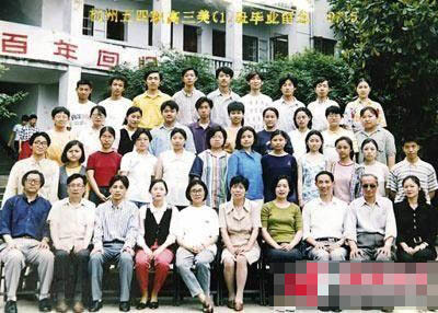 汤唯被同学曝光的私密照 汤唯被同学曝光的私密照