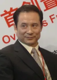 黄文仔