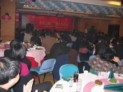 济南市新的城市中心:“山东第一楼”东环国际广场