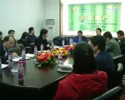 �󻰵ز�֮����ش����̲���š�
